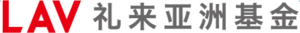 礼来